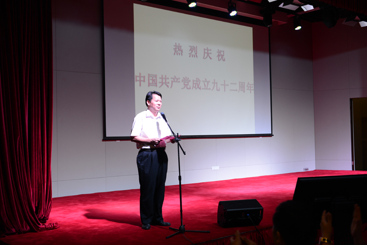 圖片關鍵詞