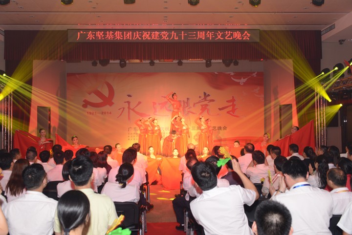圖片關鍵詞