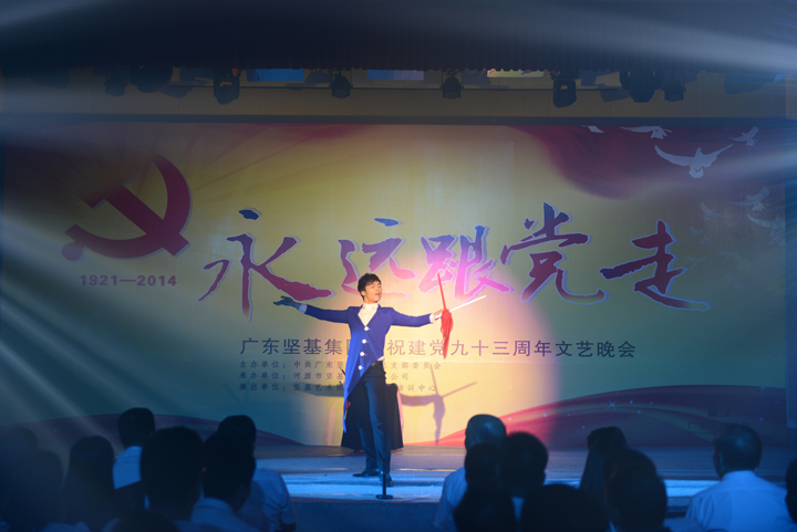 圖片關鍵詞