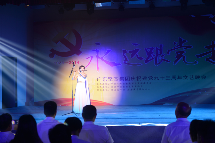 圖片關鍵詞