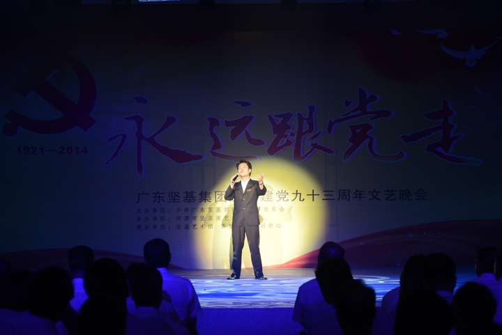 圖片關鍵詞