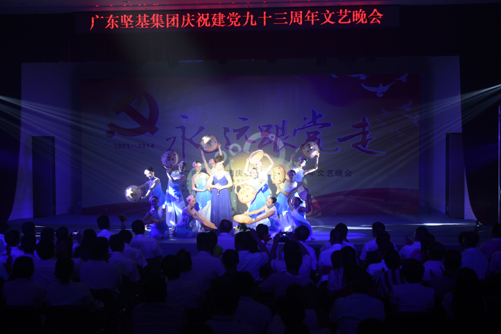 圖片關鍵詞