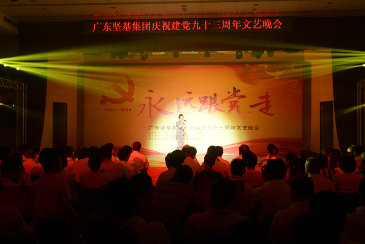 圖片關鍵詞