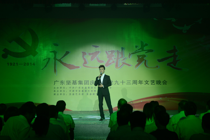 圖片關鍵詞