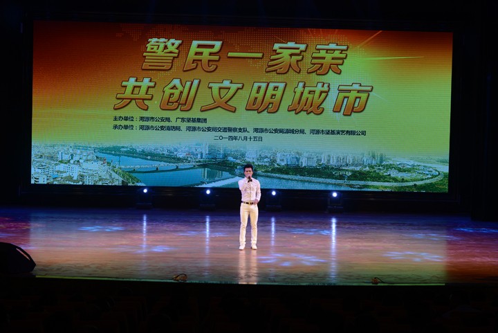 圖片關鍵詞