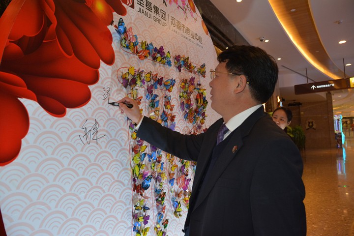 圖片關鍵詞