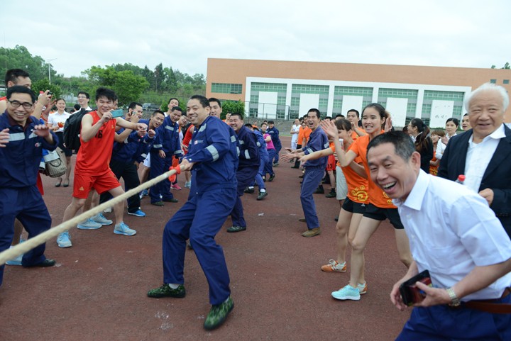 圖片關鍵詞