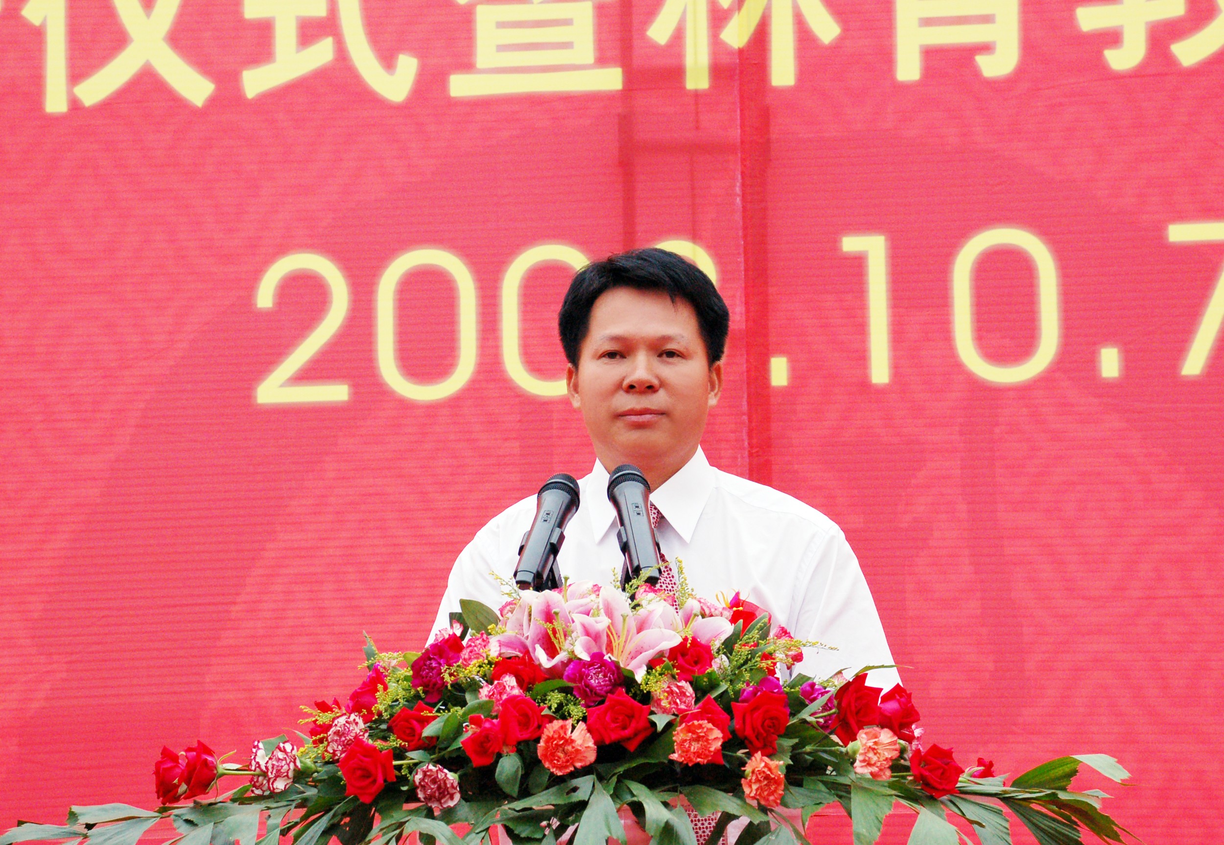 圖片關鍵詞