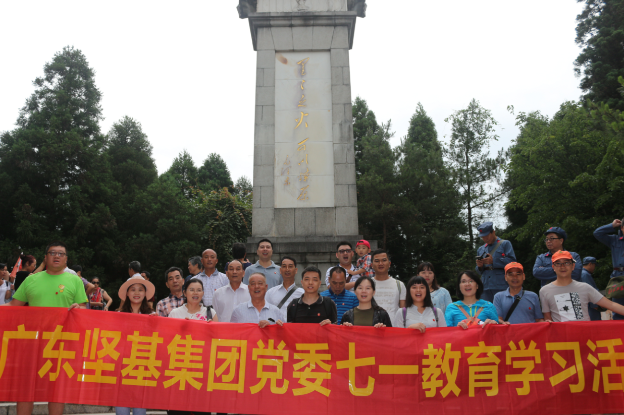 圖片關鍵詞