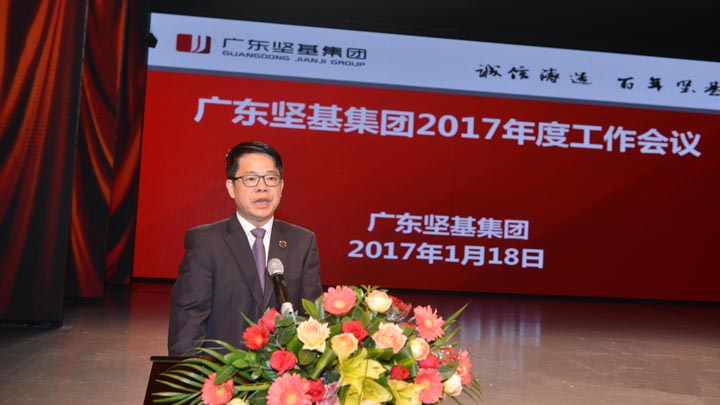 圖片關鍵詞