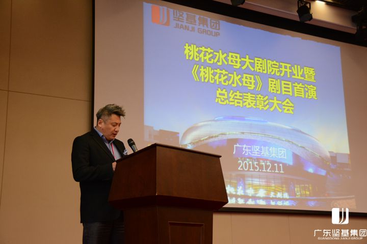 圖片關鍵詞