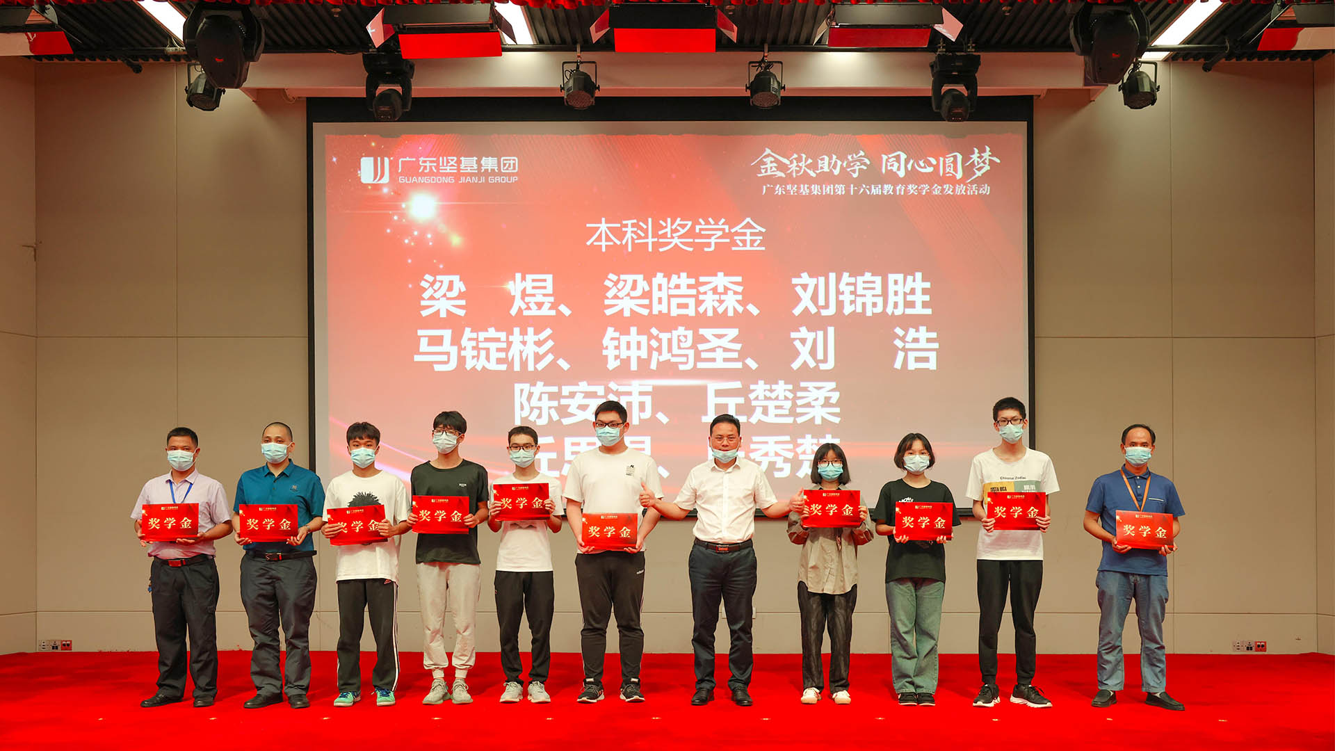 圖片關鍵詞