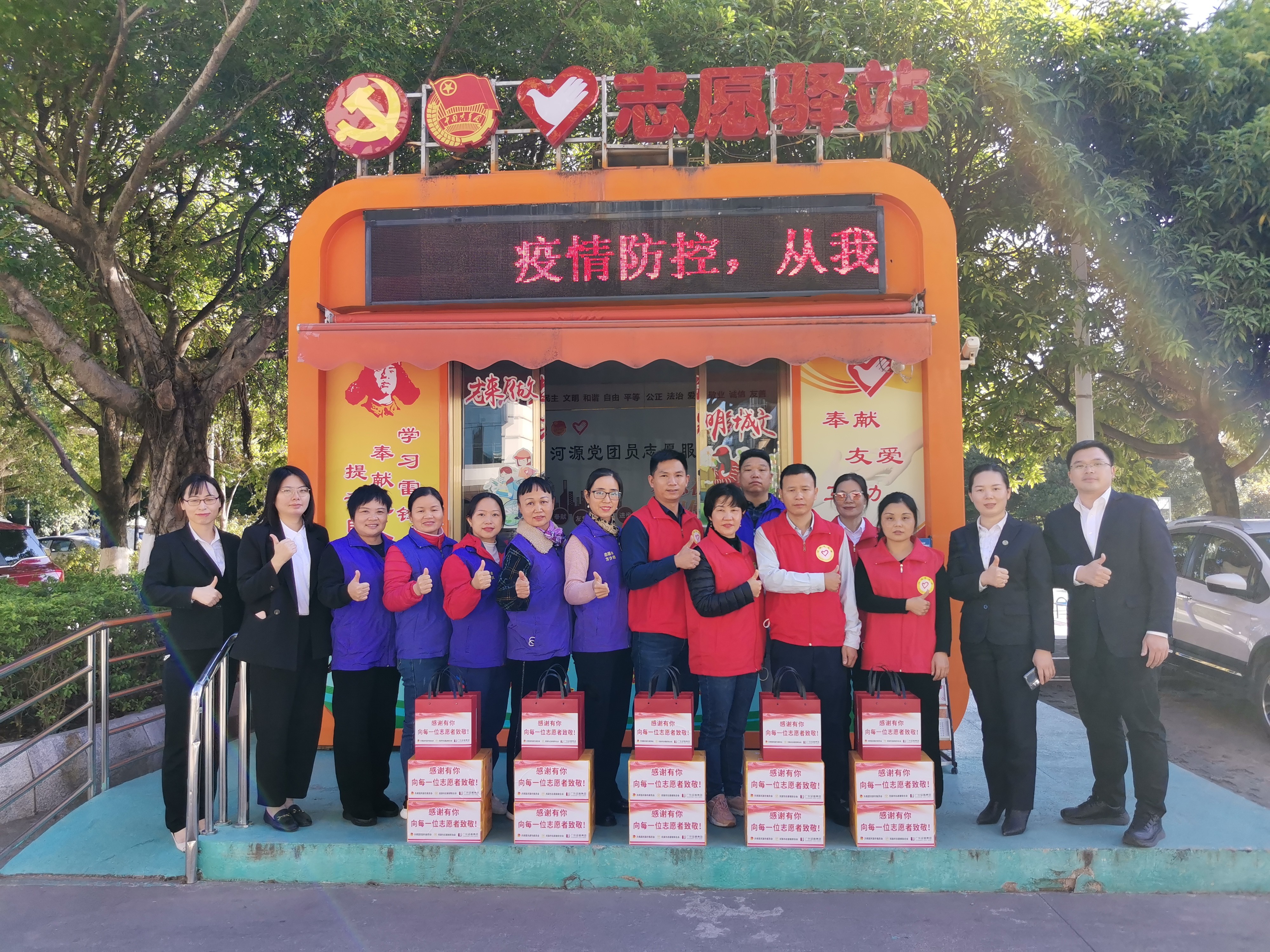 圖片關鍵詞