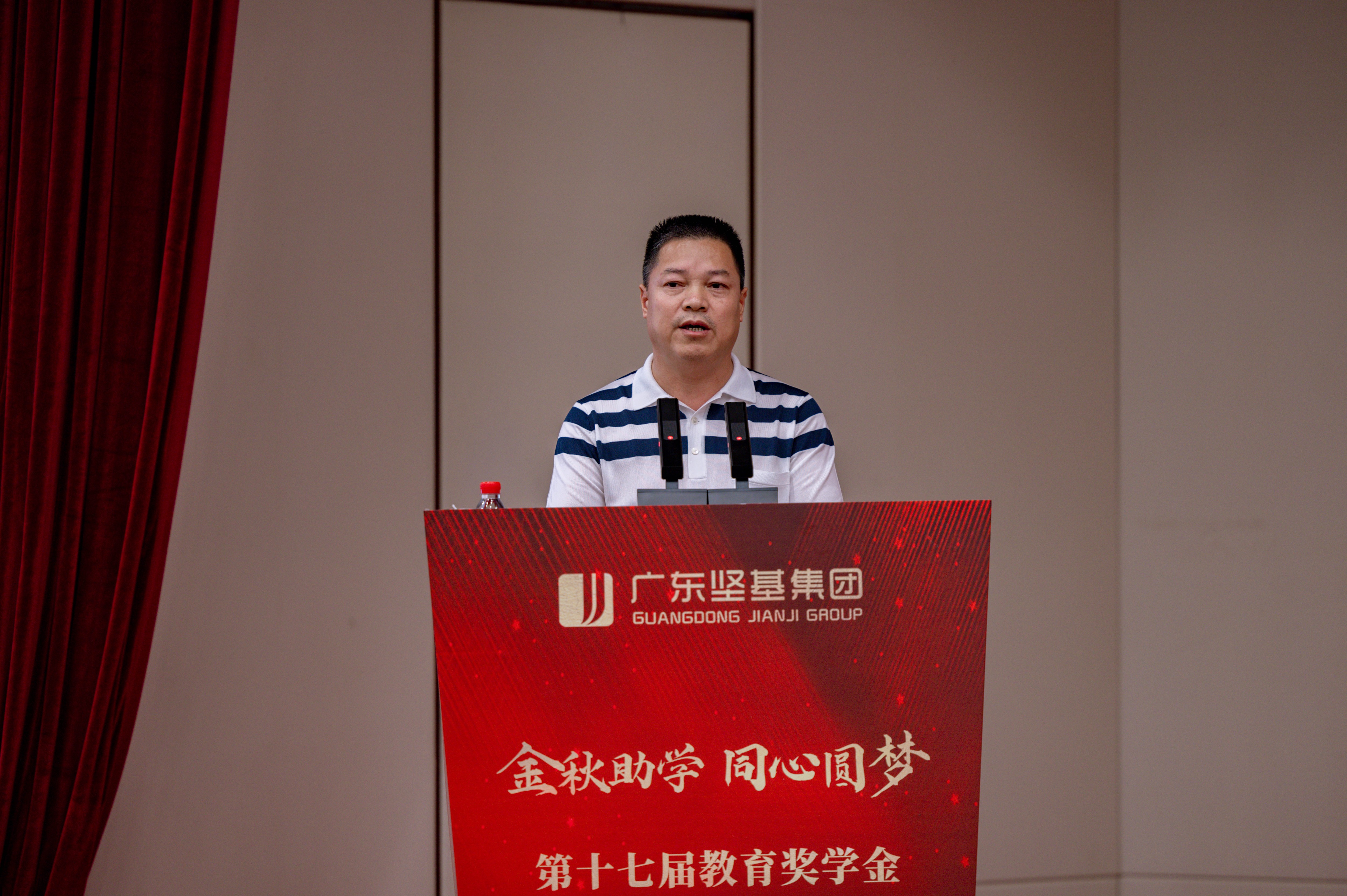 圖片關鍵詞