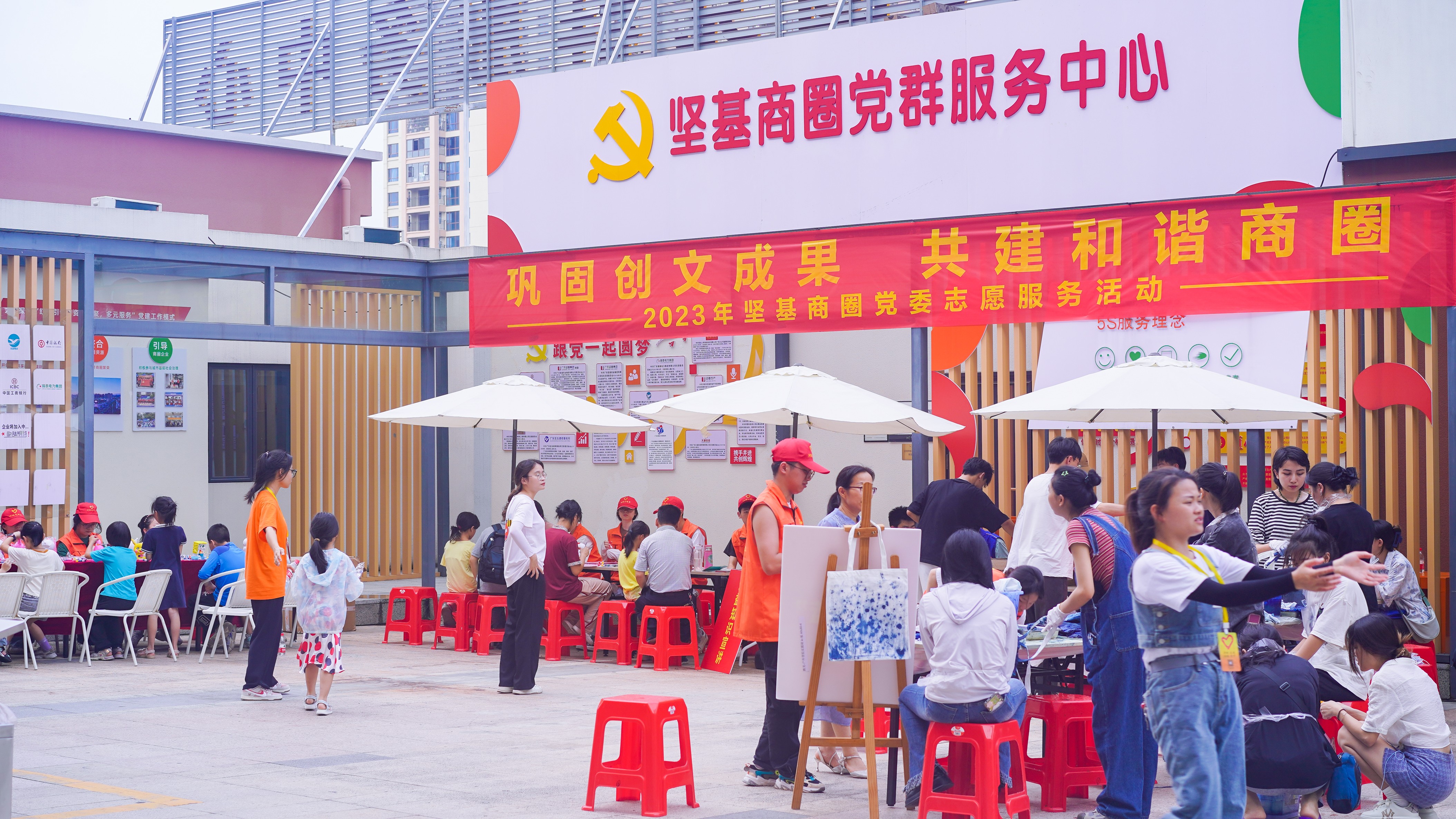 圖片關鍵詞