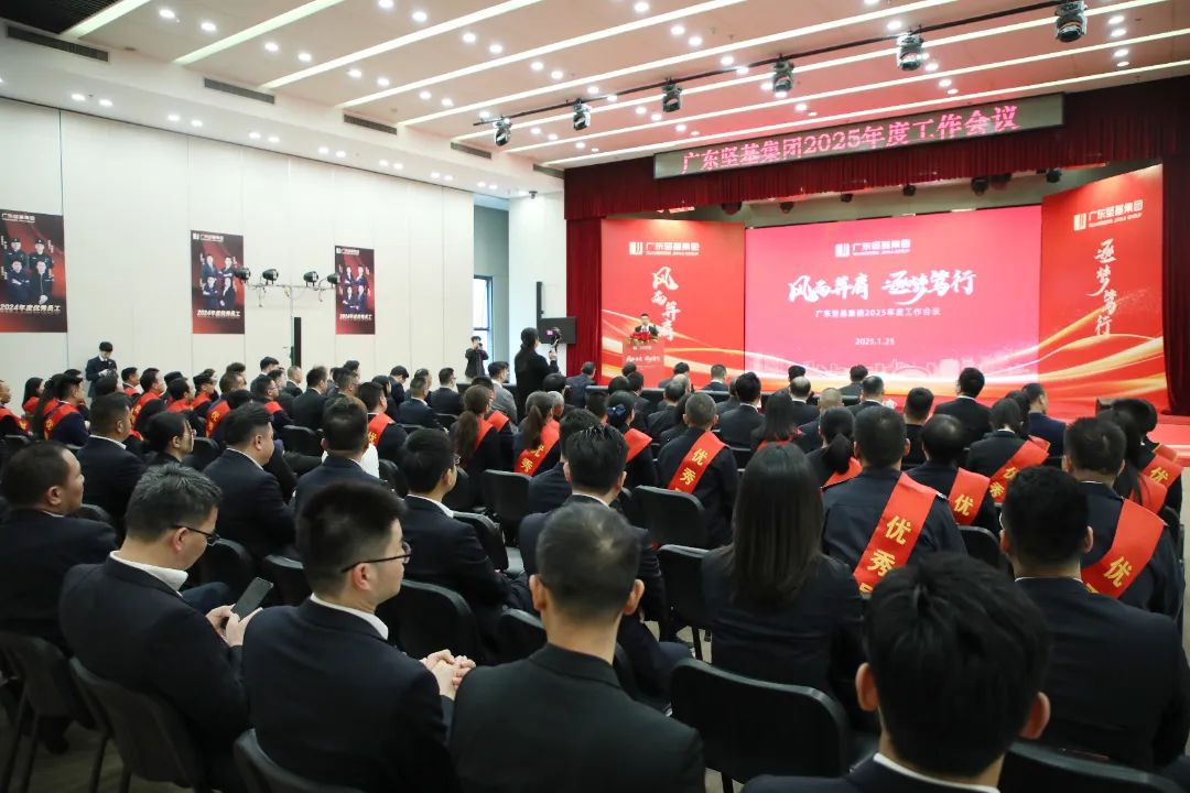 圖片關鍵詞