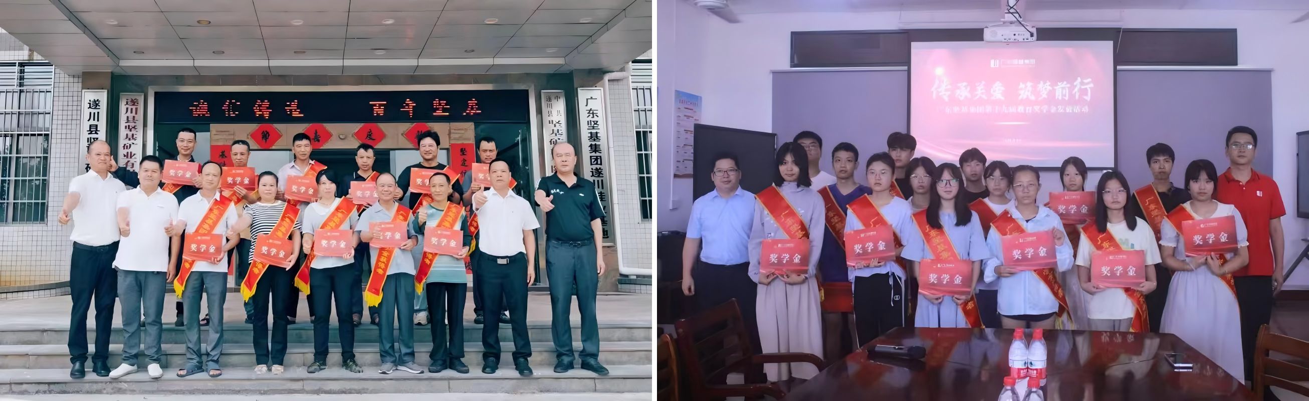 圖片關鍵詞