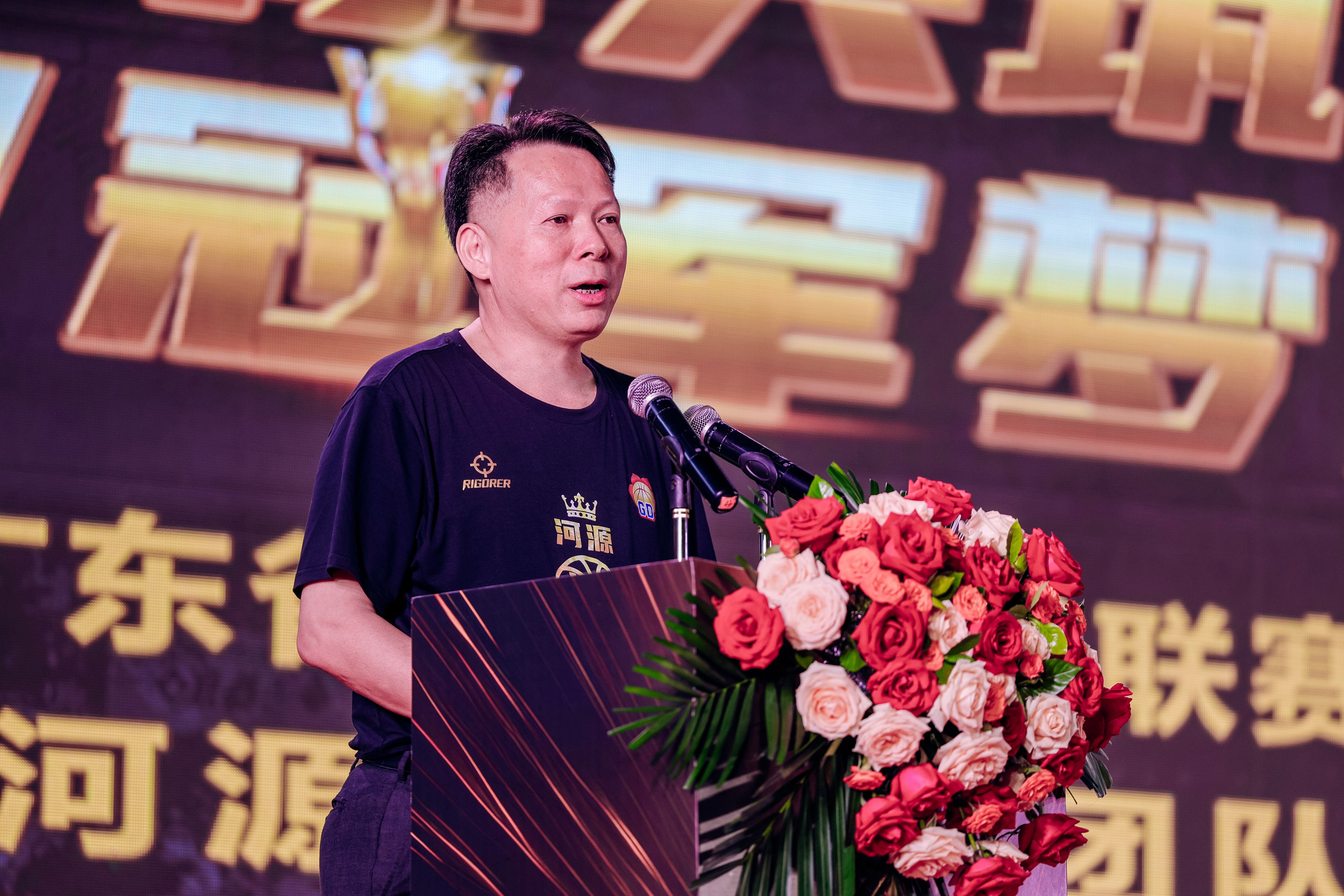 圖片關鍵詞