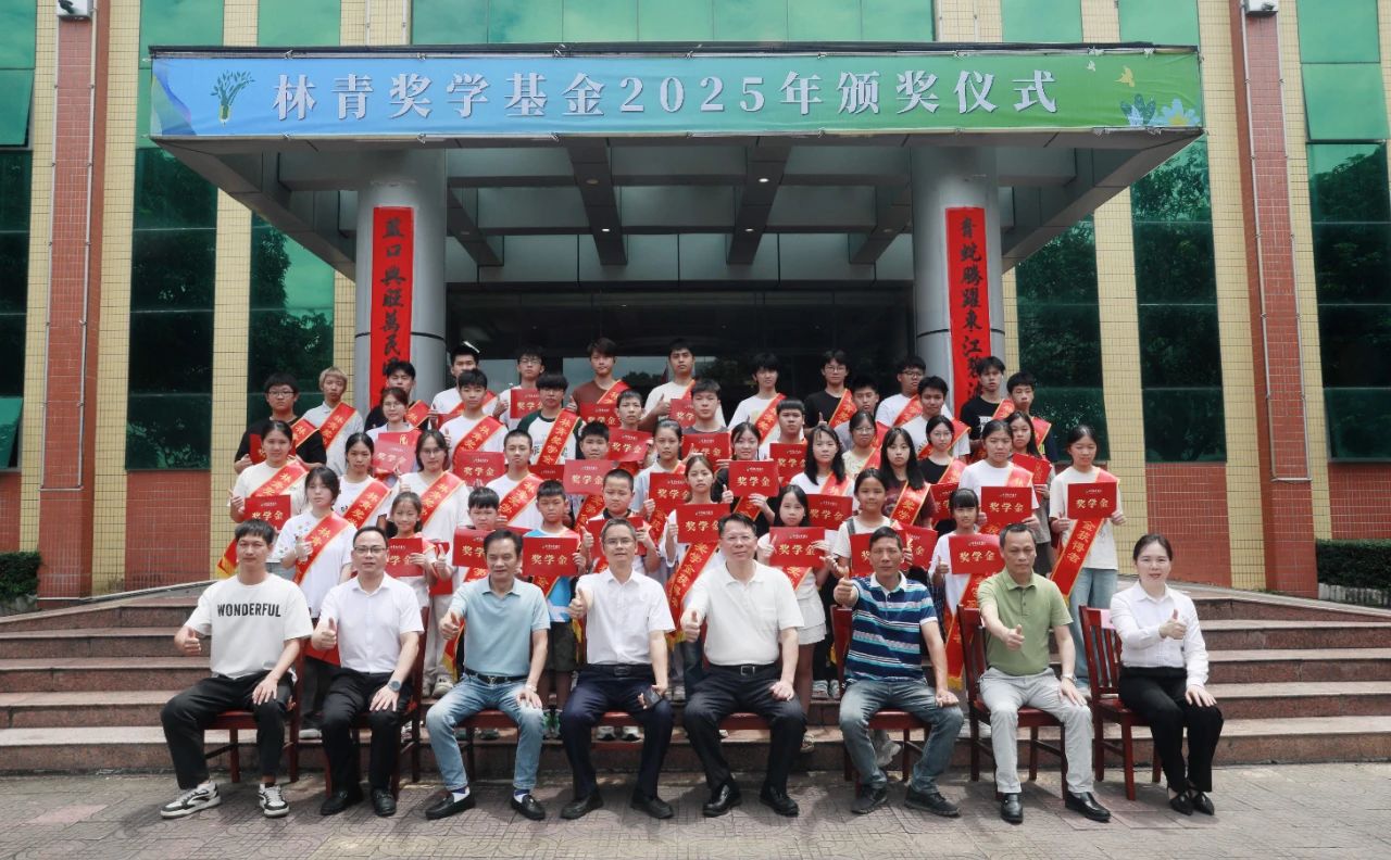 圖片關鍵詞