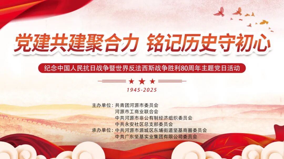 圖片關鍵詞