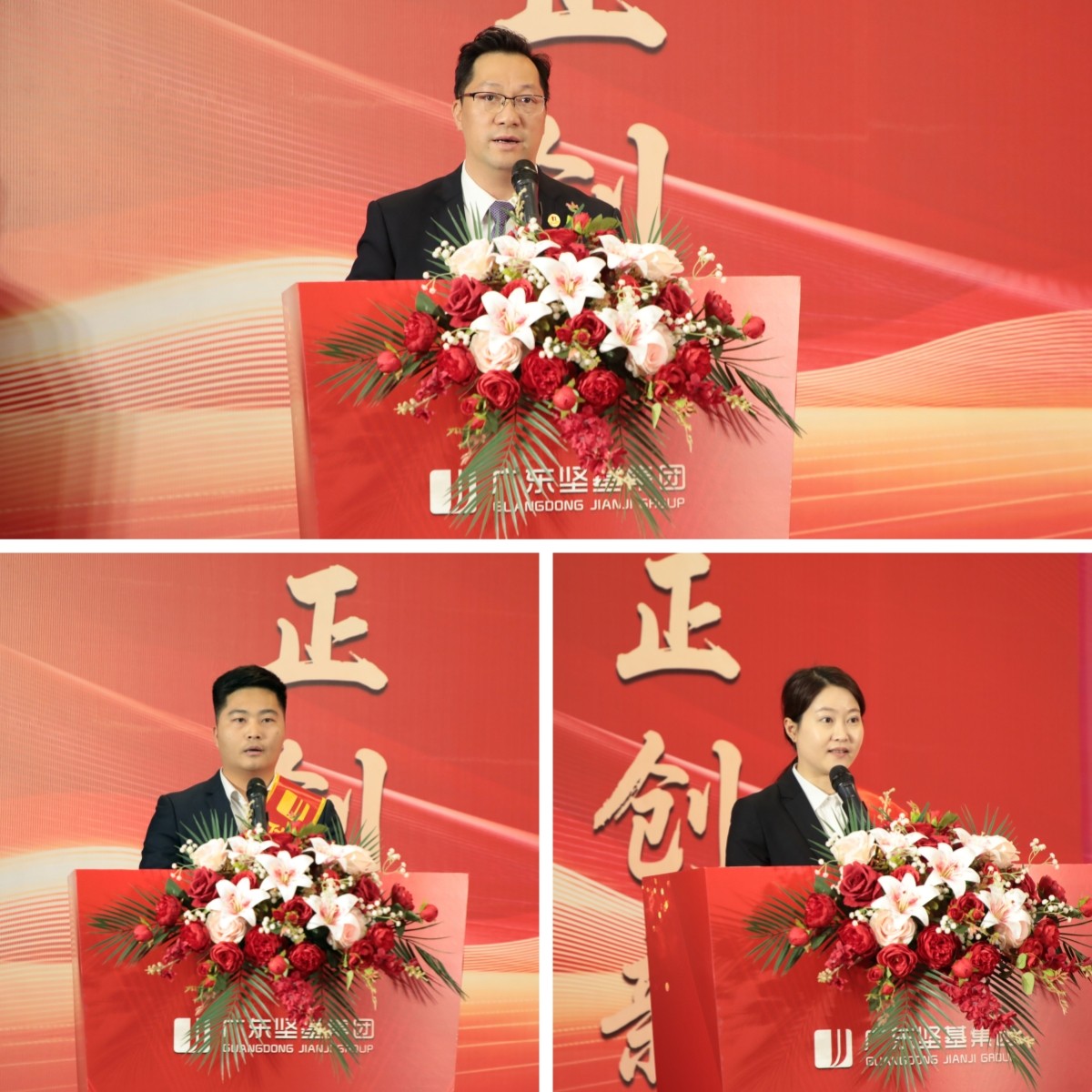 圖片關鍵詞