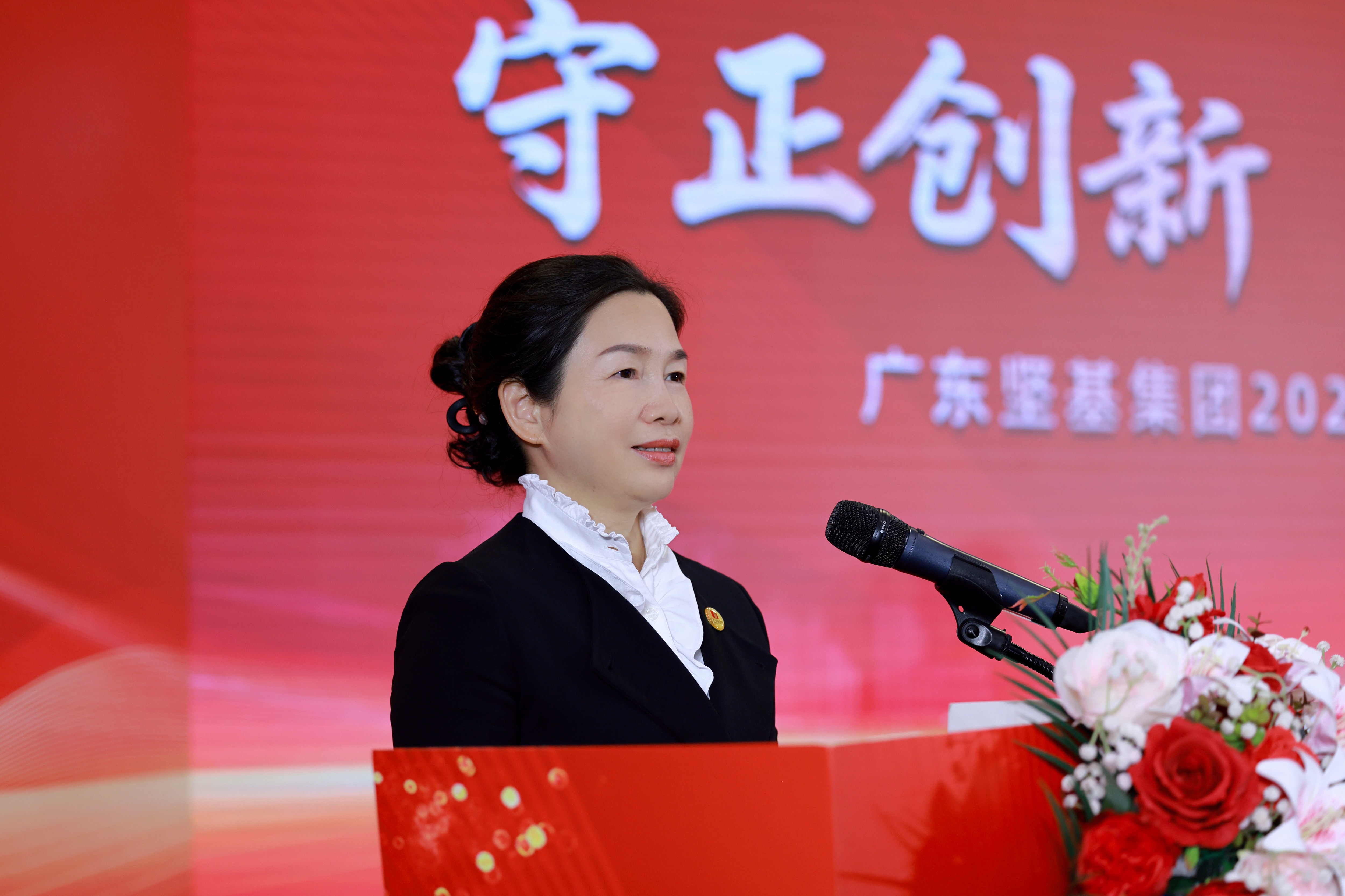 圖片關鍵詞