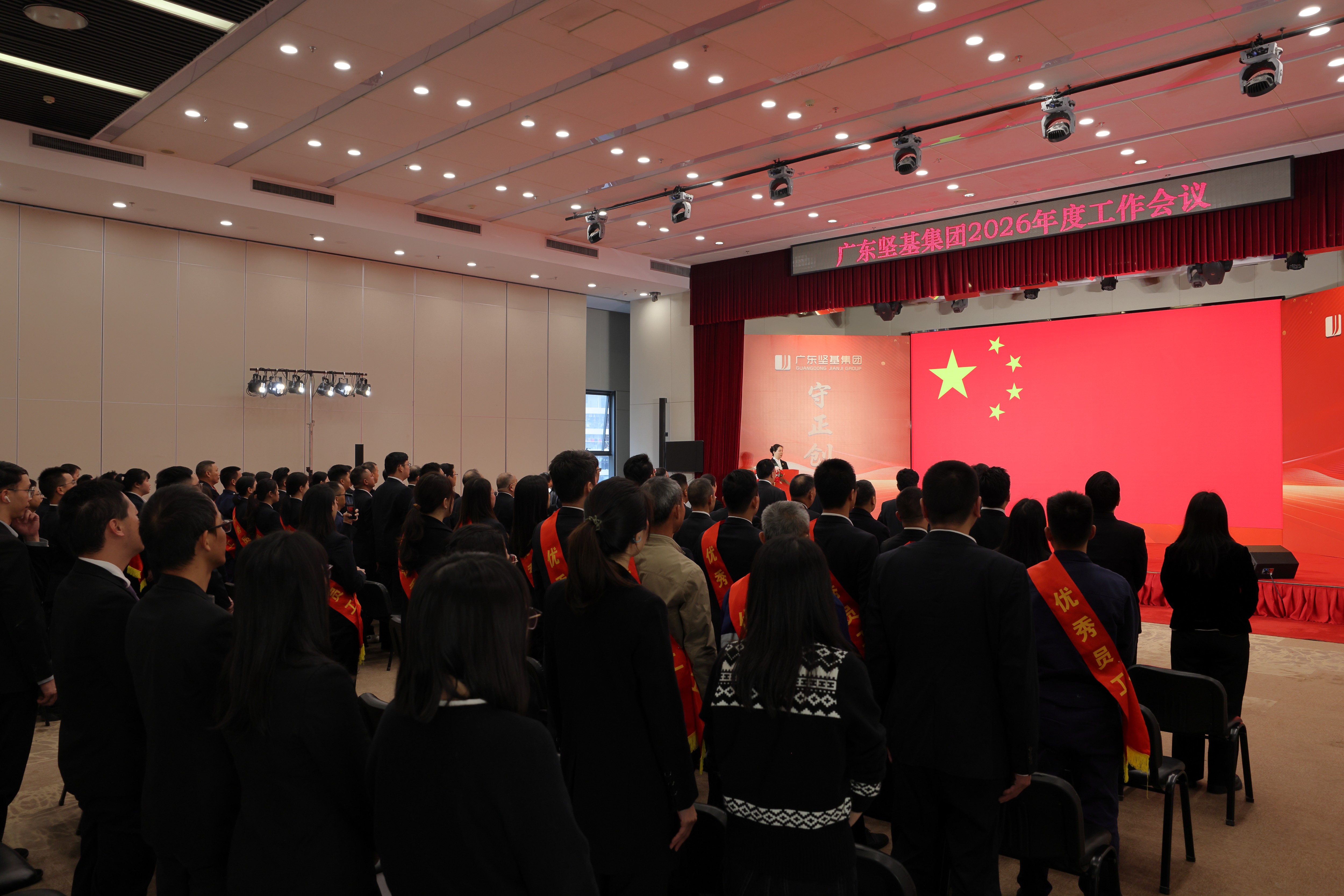 圖片關鍵詞