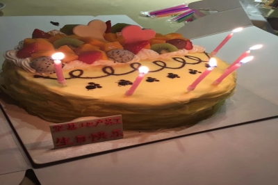 堅基地產丨情暖堅基 生日快樂 ———記堅基地產第2、3季度員工生日會