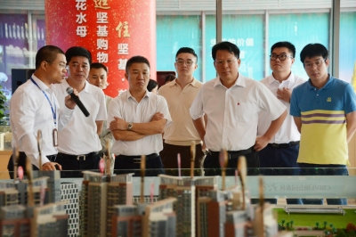 中國城投集團、呈十投資公司到河源市商業中心參觀考察