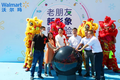 堅基和他的朋友們 - 緊扣時代脈搏，引領消費升級，共創美好生活