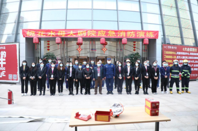 堅基演藝丨防疫不忘消防安全，筑牢劇院安全防線