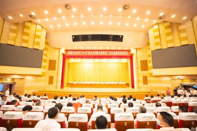踐行民企擔當，助力鄉村振興