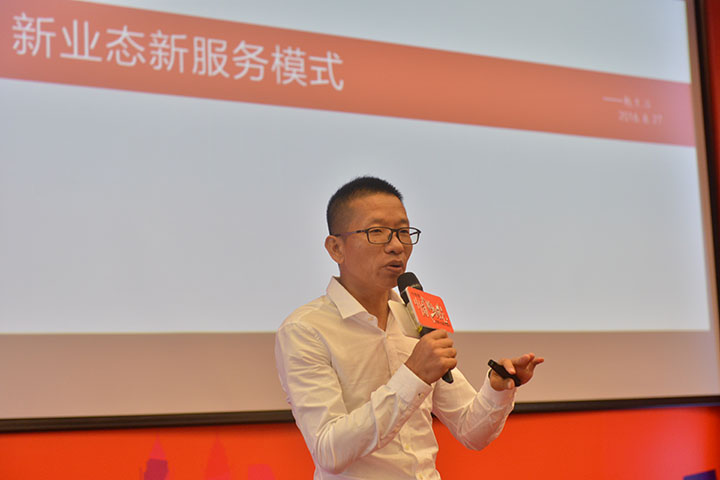 圖片關鍵詞
