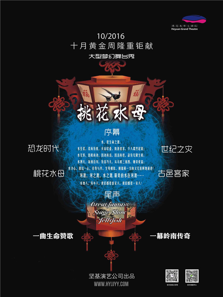 圖片關鍵詞