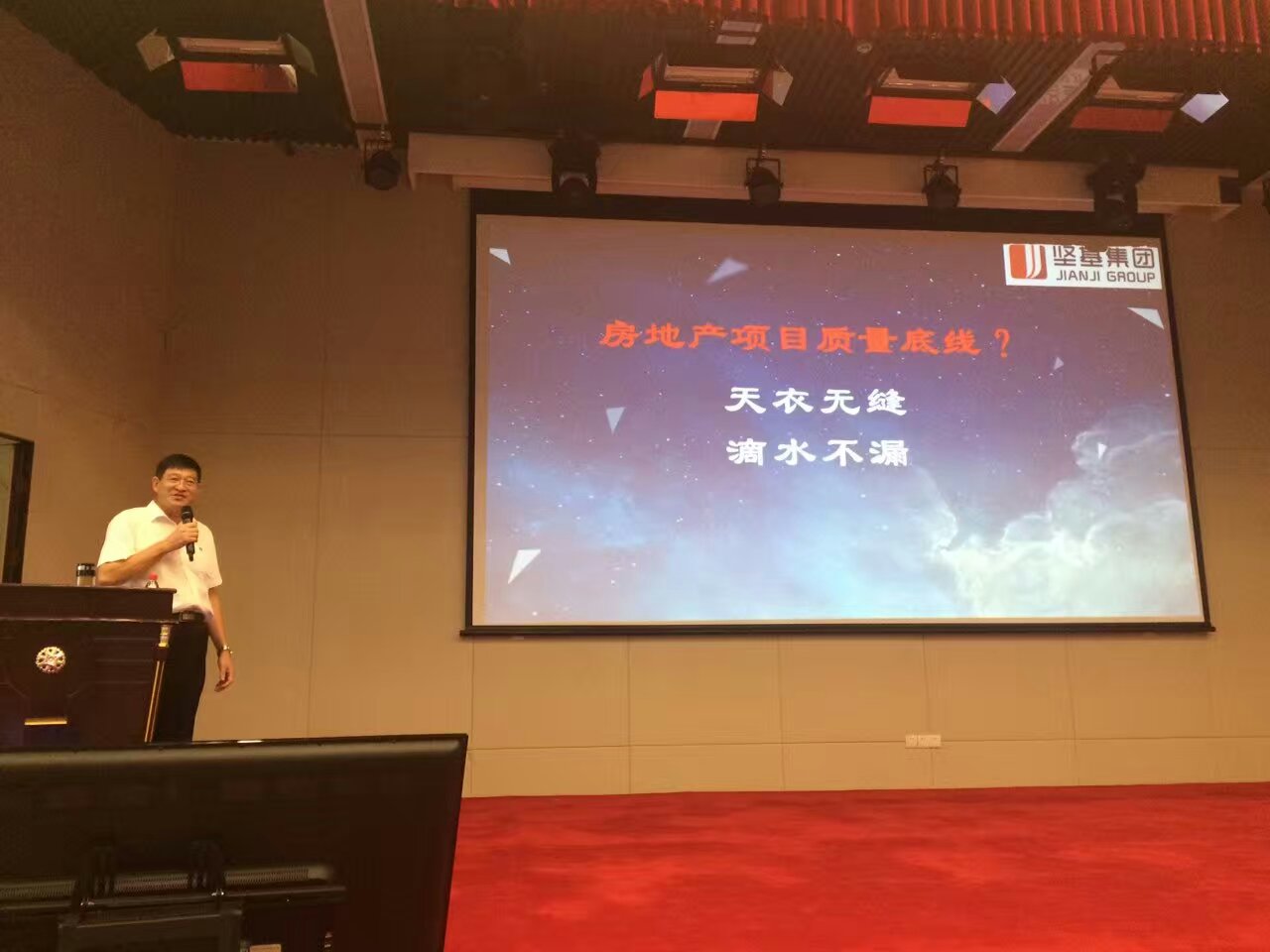 圖片關鍵詞