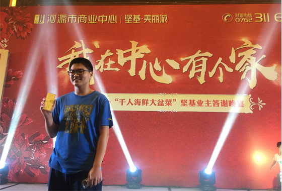 圖片關鍵詞