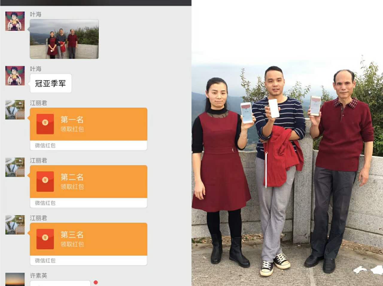 圖片關鍵詞