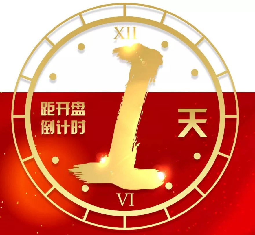 圖片關鍵詞