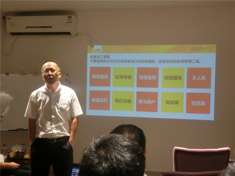 圖片關鍵詞